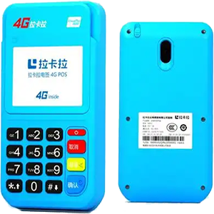 台州拉卡拉电签版扫码POS机